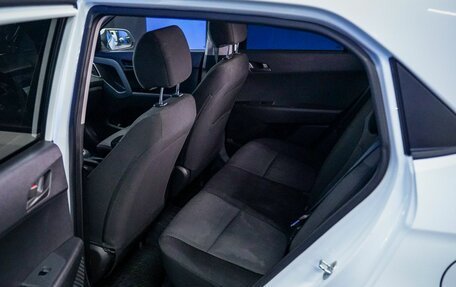 Hyundai Creta I рестайлинг, 2020 год, 1 909 000 рублей, 14 фотография