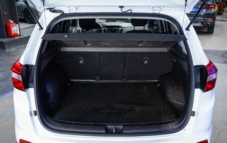 Hyundai Creta I рестайлинг, 2020 год, 1 909 000 рублей, 18 фотография