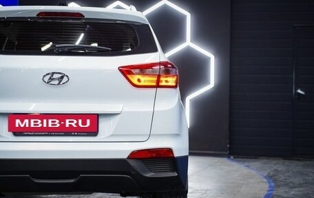 Hyundai Creta I рестайлинг, 2020 год, 1 909 000 рублей, 17 фотография