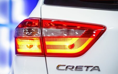 Hyundai Creta I рестайлинг, 2020 год, 1 909 000 рублей, 26 фотография