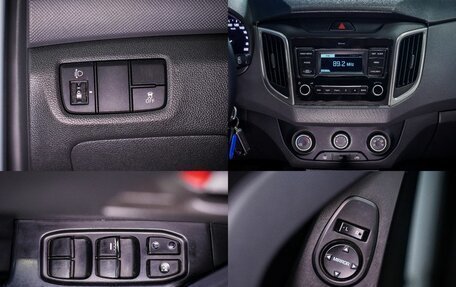 Hyundai Creta I рестайлинг, 2020 год, 1 909 000 рублей, 33 фотография