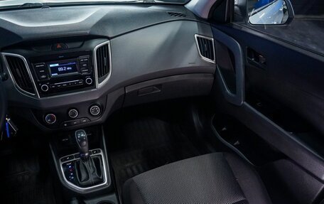 Hyundai Creta I рестайлинг, 2020 год, 1 909 000 рублей, 36 фотография