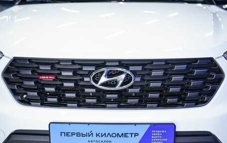 Hyundai Creta I рестайлинг, 2020 год, 1 909 000 рублей, 23 фотография