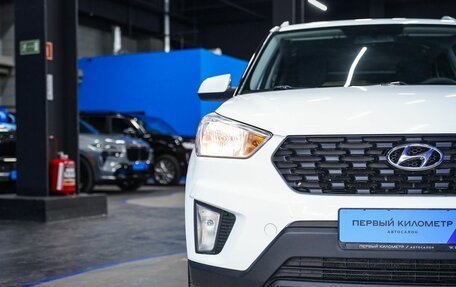 Hyundai Creta I рестайлинг, 2020 год, 1 909 000 рублей, 39 фотография