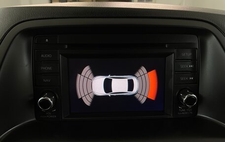 Mazda CX-5 II, 2013 год, 1 750 000 рублей, 8 фотография