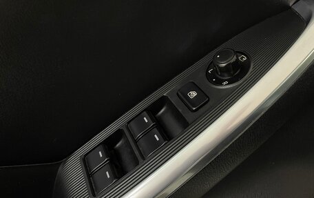 Mazda CX-5 II, 2013 год, 1 750 000 рублей, 9 фотография