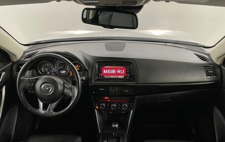 Mazda CX-5 II, 2013 год, 1 750 000 рублей, 5 фотография