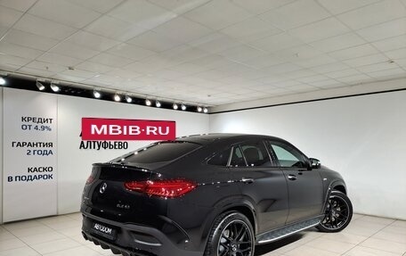 Mercedes-Benz GLE AMG, 2025 год, 18 490 000 рублей, 5 фотография
