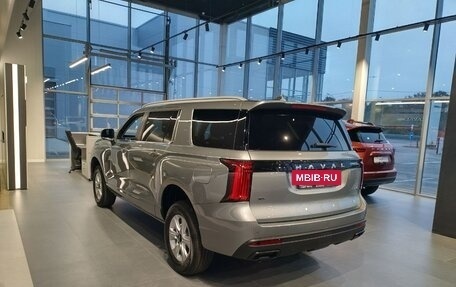 Haval H5, 2024 год, 3 649 000 рублей, 7 фотография