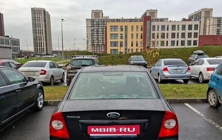 Ford Focus II рестайлинг, 2010 год, 685 000 рублей, 4 фотография