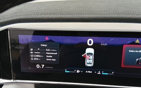 Geely Atlas, 2024 год, 3 700 000 рублей, 7 фотография