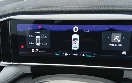 Geely Atlas, 2024 год, 3 700 000 рублей, 14 фотография