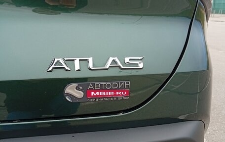 Geely Atlas, 2024 год, 3 700 000 рублей, 15 фотография