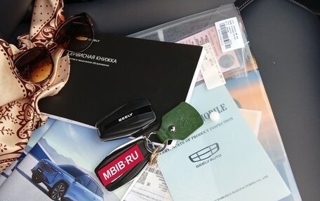 Geely Atlas, 2024 год, 3 700 000 рублей, 16 фотография