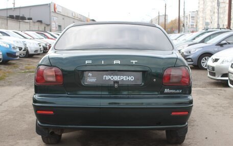 Fiat Marea, 1998 год, 149 999 рублей, 5 фотография