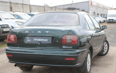 Fiat Marea, 1998 год, 149 999 рублей, 6 фотография