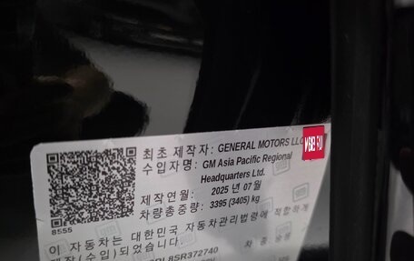 Cadillac Escalade V, 2025 год, 21 400 000 рублей, 19 фотография