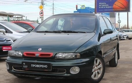 Fiat Marea, 1998 год, 149 999 рублей, 3 фотография