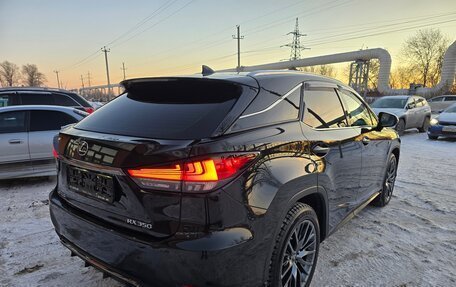 Lexus RX IV рестайлинг, 2021 год, 6 390 000 рублей, 7 фотография