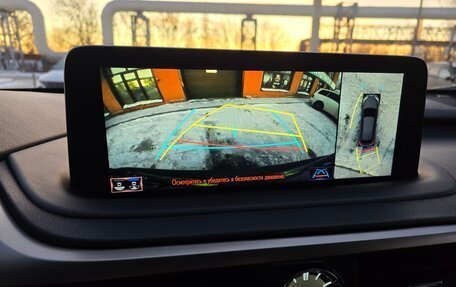 Lexus RX IV рестайлинг, 2021 год, 6 390 000 рублей, 15 фотография