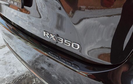 Lexus RX IV рестайлинг, 2021 год, 6 390 000 рублей, 11 фотография