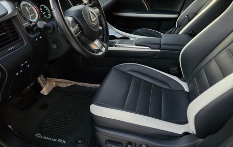 Lexus RX IV рестайлинг, 2021 год, 6 390 000 рублей, 27 фотография