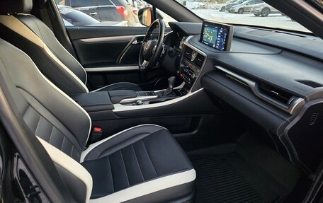 Lexus RX IV рестайлинг, 2021 год, 6 390 000 рублей, 31 фотография