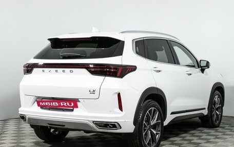 CheryExeed LX, 2022 год, 2 329 700 рублей, 5 фотография