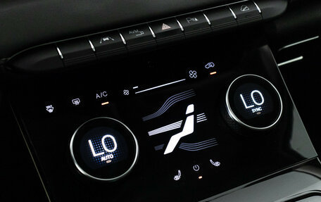 CheryExeed LX, 2022 год, 2 329 700 рублей, 20 фотография