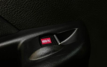 Ford Focus III, 2019 год, 1 503 000 рублей, 19 фотография