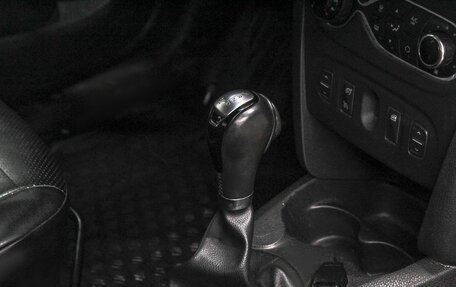 Renault Logan II, 2019 год, 1 199 900 рублей, 10 фотография