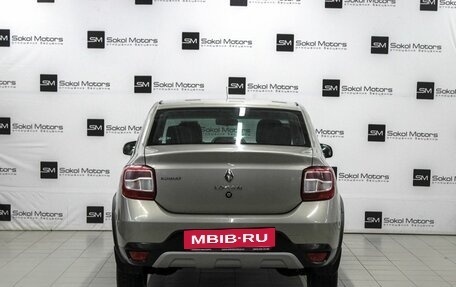 Renault Logan II, 2019 год, 1 199 900 рублей, 4 фотография