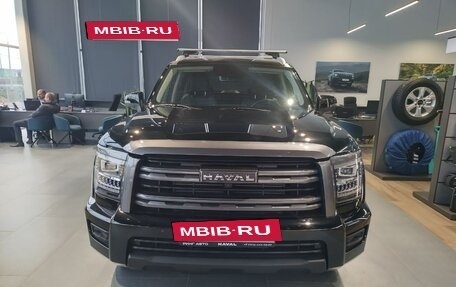 Haval H5, 2024 год, 3 649 000 рублей, 3 фотография
