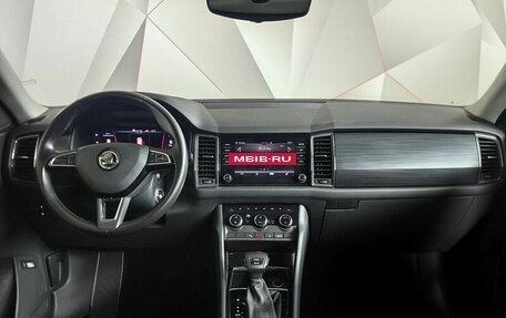 Skoda Kodiaq I, 2020 год, 3 090 000 рублей, 10 фотография