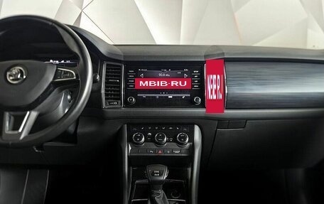 Skoda Kodiaq I, 2020 год, 3 090 000 рублей, 11 фотография