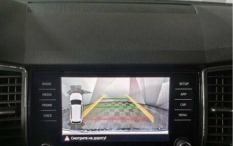 Skoda Kodiaq I, 2020 год, 3 090 000 рублей, 21 фотография