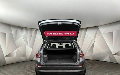 Skoda Kodiaq I, 2020 год, 3 090 000 рублей, 19 фотография