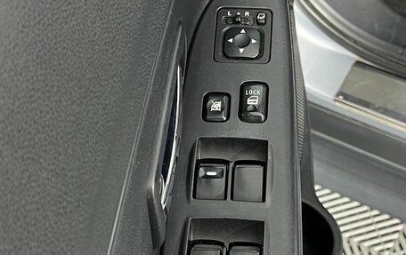 Mitsubishi ASX I рестайлинг, 2011 год, 840 000 рублей, 17 фотография