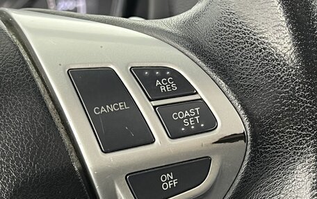 Mitsubishi ASX I рестайлинг, 2011 год, 840 000 рублей, 20 фотография