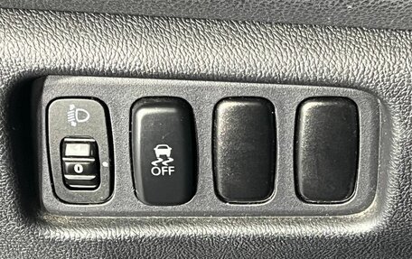 Mitsubishi ASX I рестайлинг, 2011 год, 840 000 рублей, 18 фотография