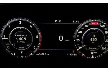 Volkswagen Tiguan II, 2017 год, 2 263 000 рублей, 20 фотография