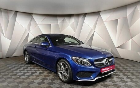 Mercedes-Benz C-Класс, 2016 год, 3 140 000 рублей, 2 фотография