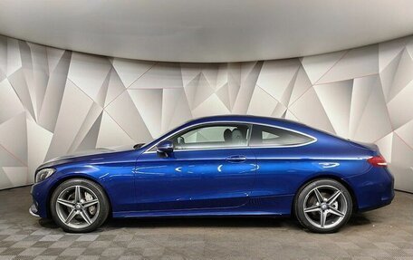 Mercedes-Benz C-Класс, 2016 год, 3 140 000 рублей, 3 фотография