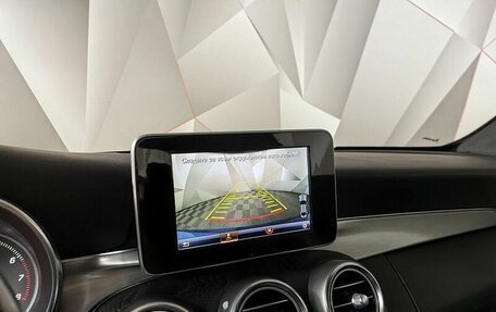 Mercedes-Benz C-Класс, 2016 год, 3 140 000 рублей, 15 фотография