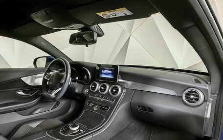 Mercedes-Benz C-Класс, 2016 год, 3 140 000 рублей, 9 фотография