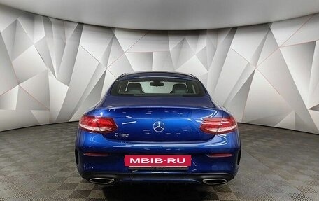 Mercedes-Benz C-Класс, 2016 год, 3 140 000 рублей, 6 фотография