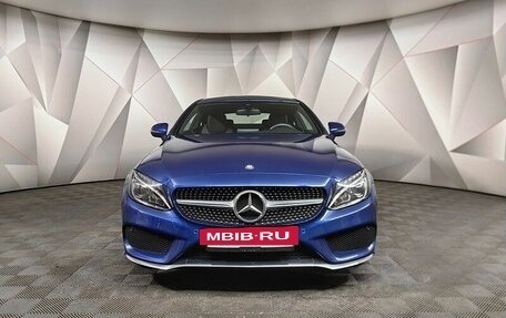 Mercedes-Benz C-Класс, 2016 год, 3 140 000 рублей, 5 фотография