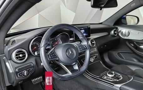 Mercedes-Benz C-Класс, 2016 год, 3 140 000 рублей, 13 фотография
