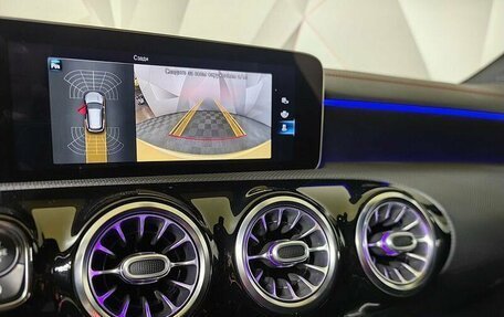 Mercedes-Benz CLA, 2019 год, 3 000 000 рублей, 15 фотография