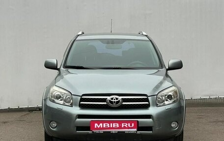 Toyota RAV4, 2008 год, 1 250 000 рублей, 2 фотография